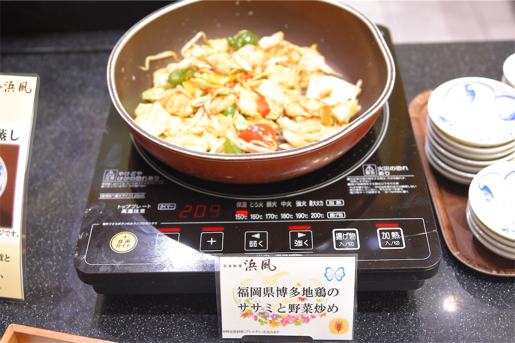 f:id:TDR_mickey1118:20191014135812j:image f:id:TDR_mickey1118:20191014135812j:image