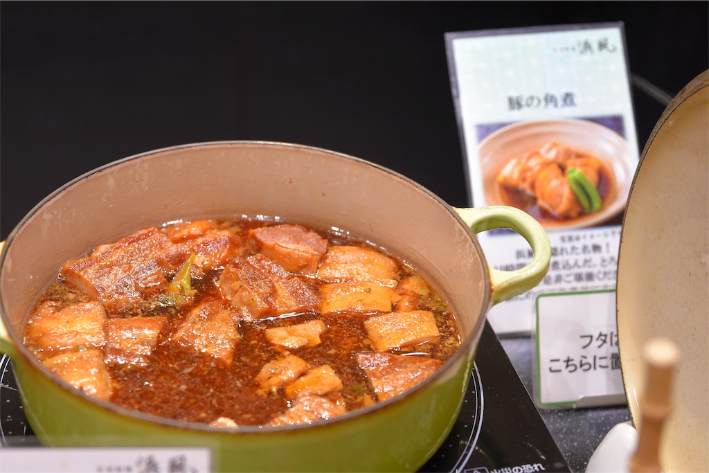 f:id:TDR_mickey1118:20191014135816j:image f:id:TDR_mickey1118:20191014135816j:image