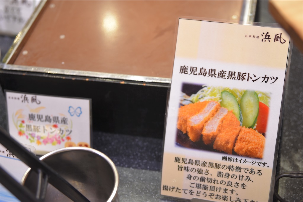 f:id:TDR_mickey1118:20191014135826j:image f:id:TDR_mickey1118:20191014135826j:image