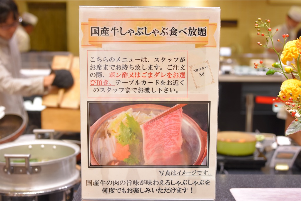f:id:TDR_mickey1118:20191014153941j:image f:id:TDR_mickey1118:20191014153941j:image