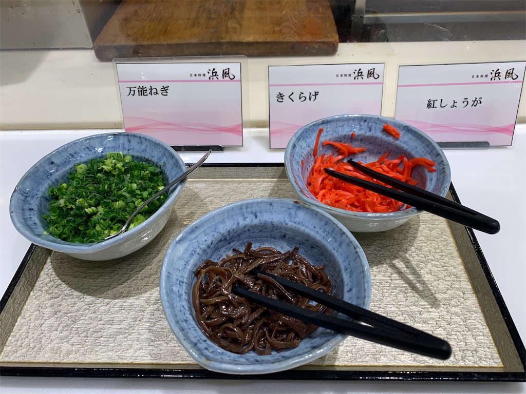 f:id:TDR_mickey1118:20200312175743j:image