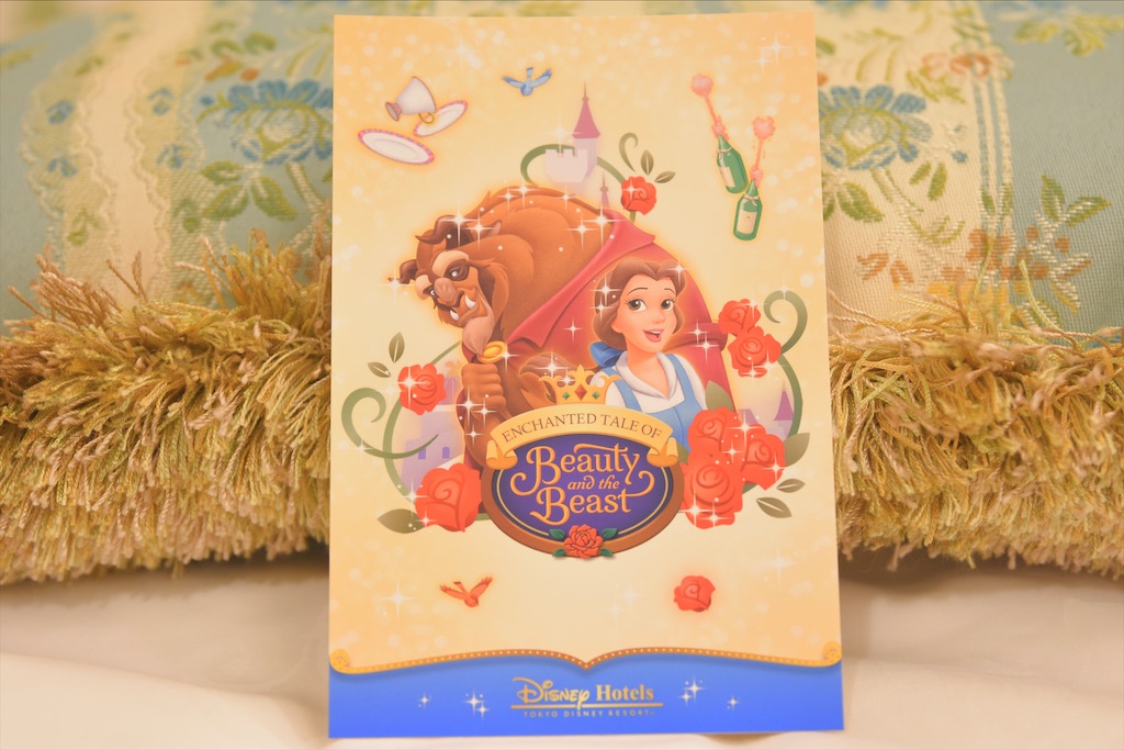 f:id:TDR_mickey1118:20201123023608j:image