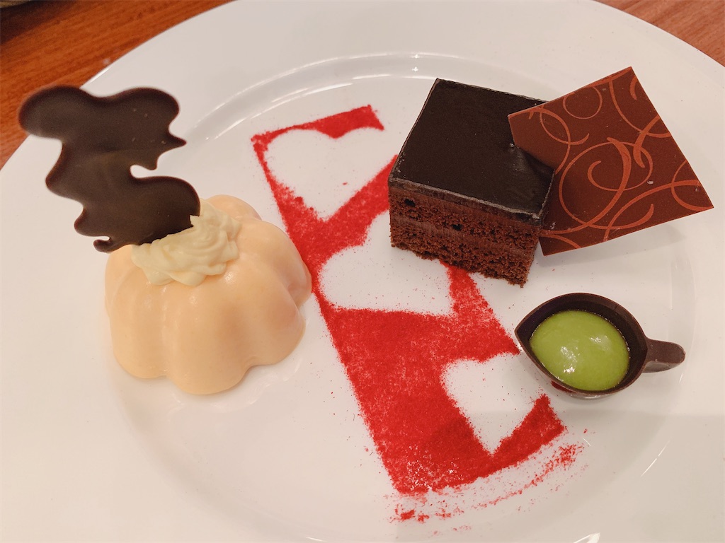 f:id:TDR_mickey1118:20201225144351j:image