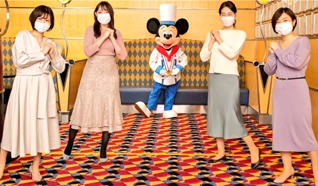 f:id:TDR_mickey1118:20210225160228j:image f:id:TDR_mickey1118:20210225160228j:image