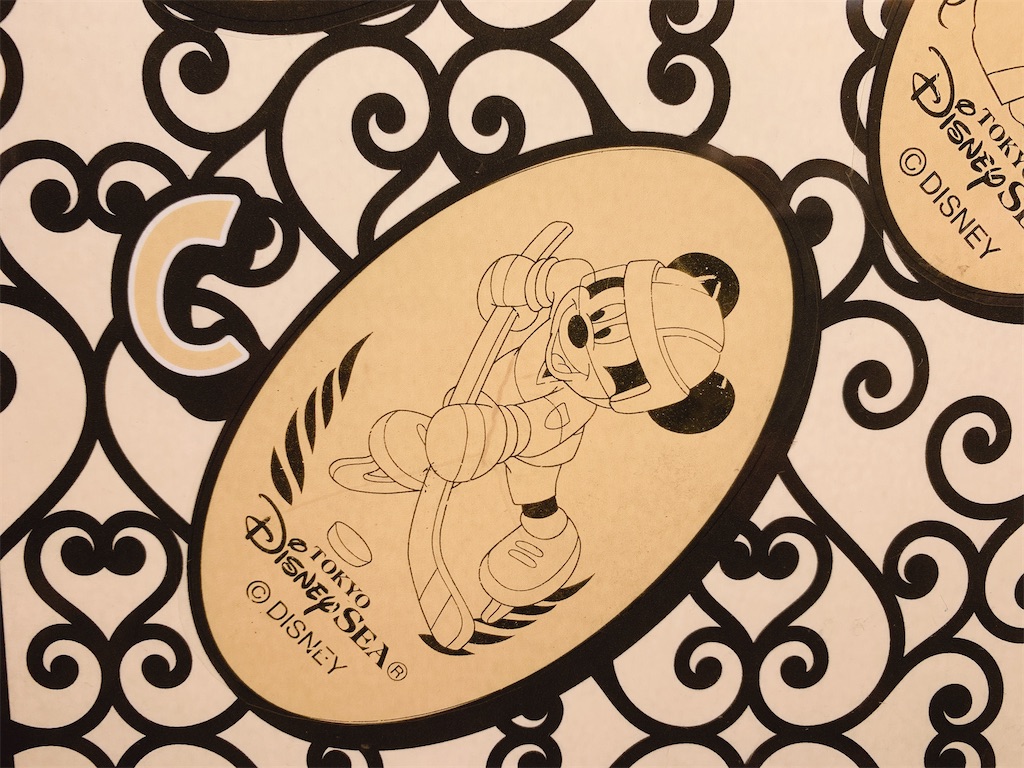 f:id:TDR_mickey1118:20210418111311j:image f:id:TDR_mickey1118:20210418111311j:image