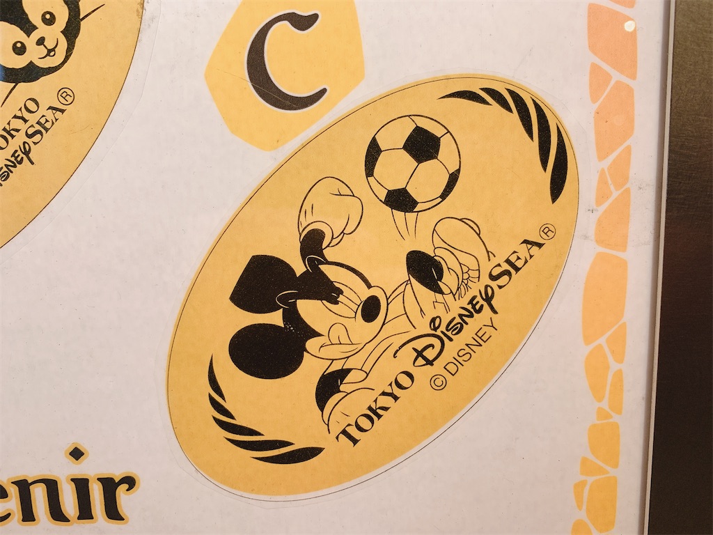 f:id:TDR_mickey1118:20210418111327j:image f:id:TDR_mickey1118:20210418111327j:image