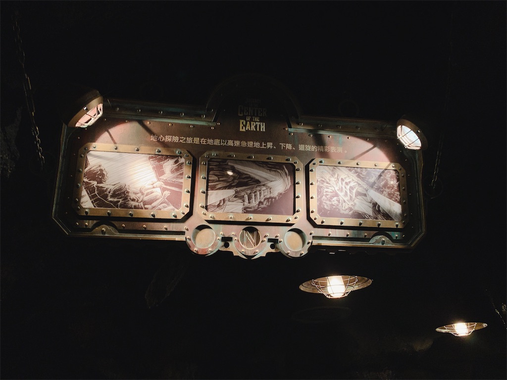 f:id:TDR_mickey1118:20210423111345j:image f:id:TDR_mickey1118:20210423111345j:image