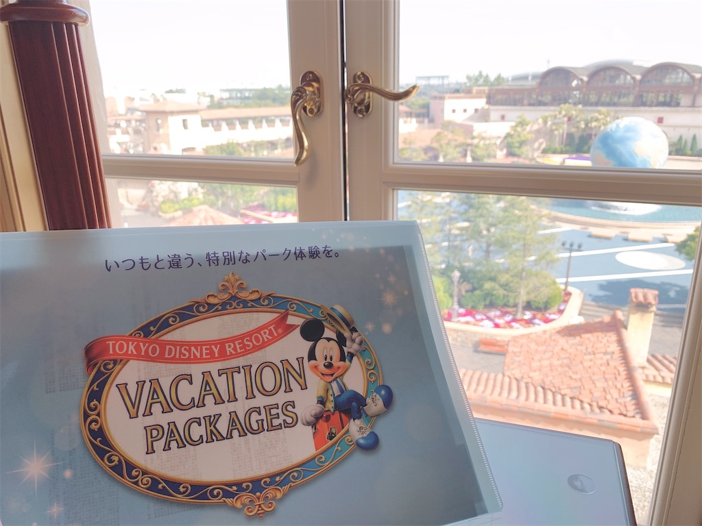 f:id:TDR_mickey1118:20210428111016j:image