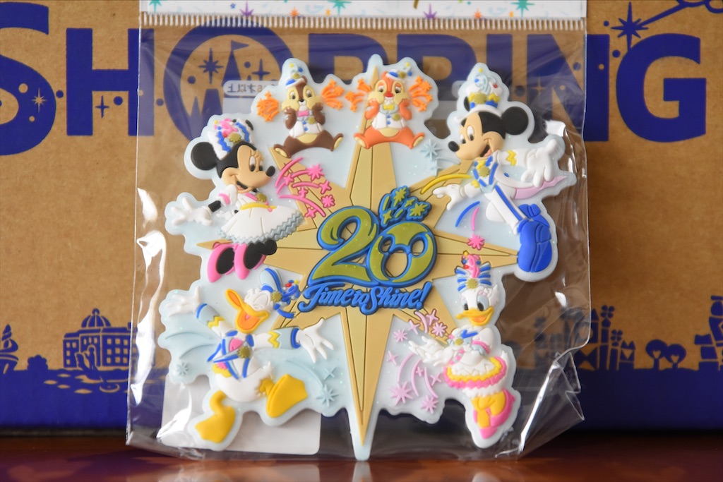 購入品】約三万円！シー20周年オススメグッズをご紹介！ - D研特集リポート
