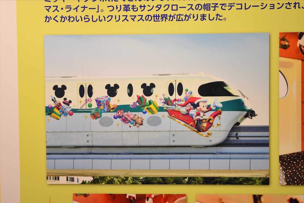 f:id:TDR_mickey1118:20211018235553j:image