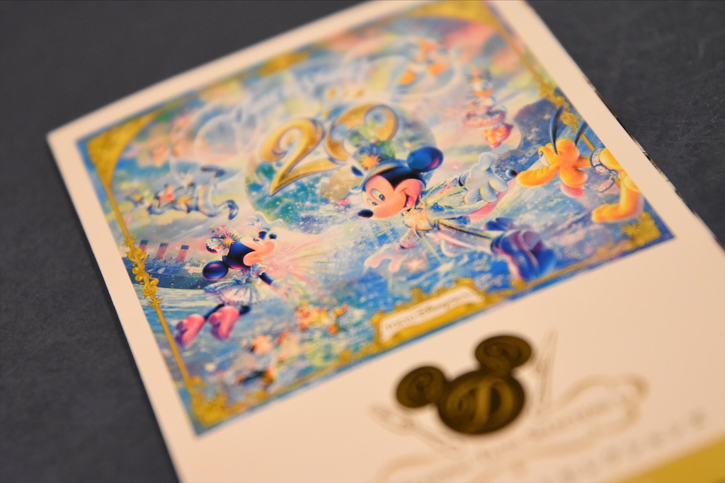 f:id:TDR_mickey1118:20211029141851j:image