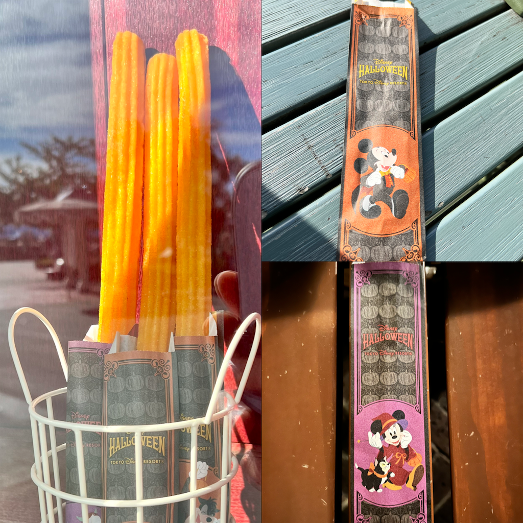 ハロウィン限定！メイプルパンプキンチュロスを実食レポ！ - D研特集