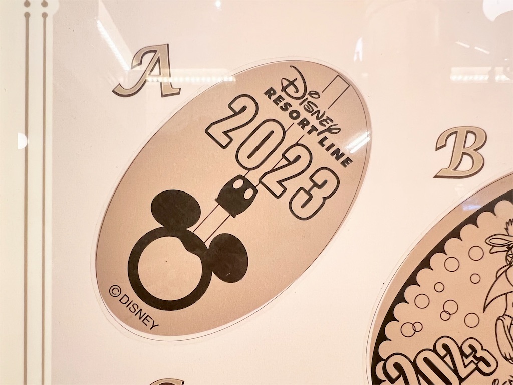 f:id:TDR_mickey1118:20230102083854j:image