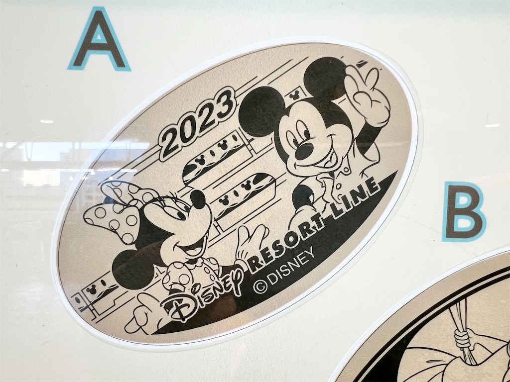 f:id:TDR_mickey1118:20230102085605j:image