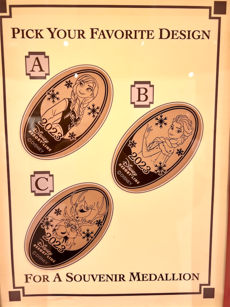 f:id:TDR_mickey1118:20230107213629j:image