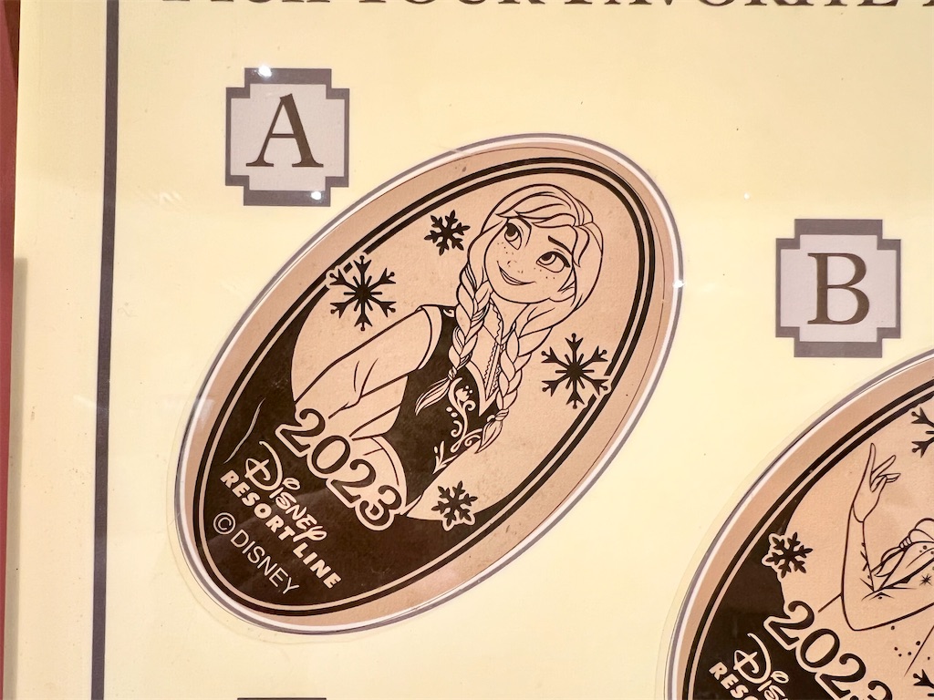 f:id:TDR_mickey1118:20230107213809j:image