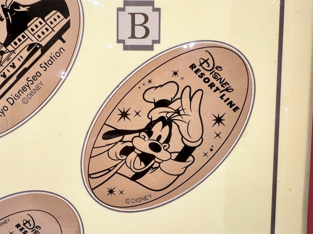 f:id:TDR_mickey1118:20230107213813j:image