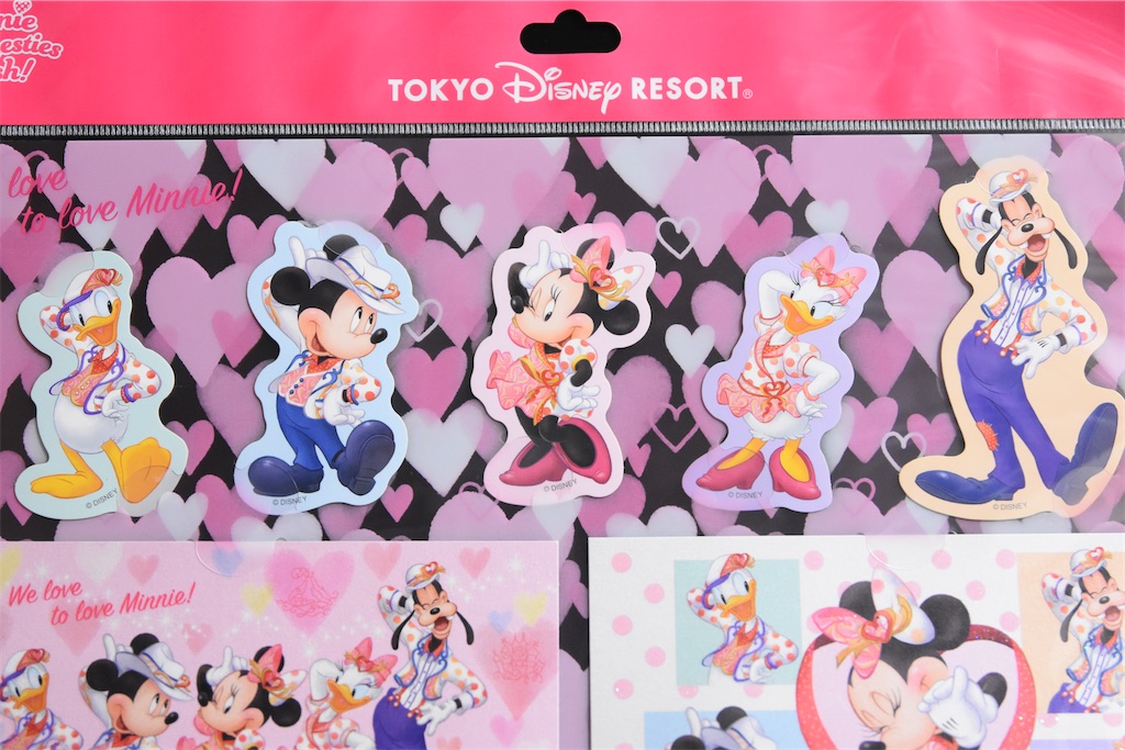 f:id:TDR_mickey1118:20230122001401j:image