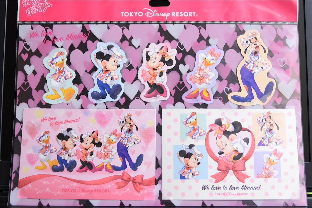 f:id:TDR_mickey1118:20230122001411j:image
