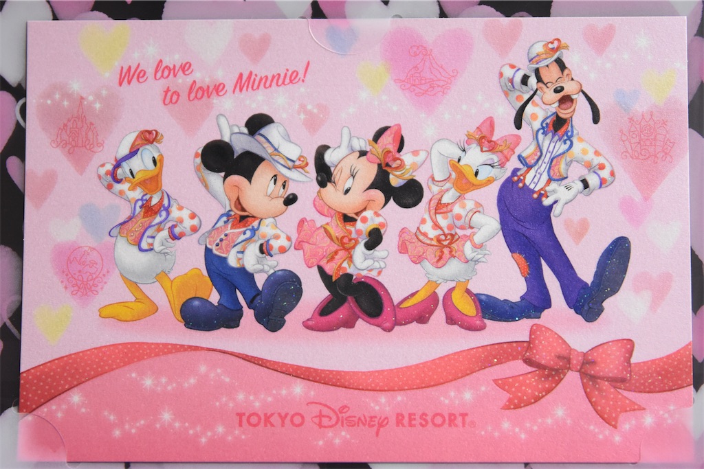 f:id:TDR_mickey1118:20230122001414j:image