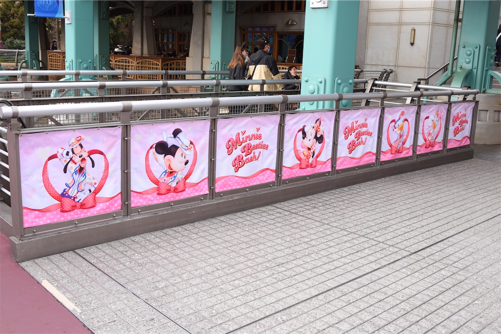 f:id:TDR_mickey1118:20230220212926j:image