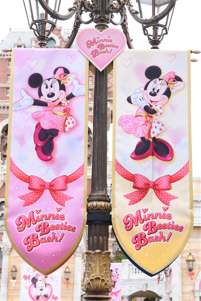 f:id:TDR_mickey1118:20230220213027j:image
