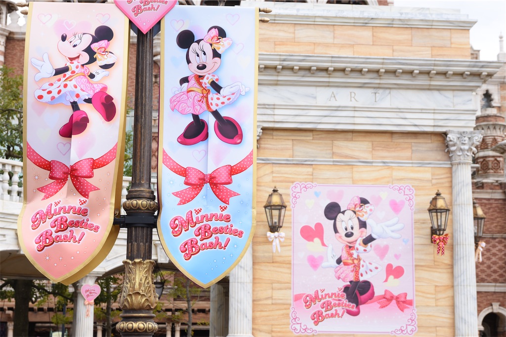 f:id:TDR_mickey1118:20230220213036j:image