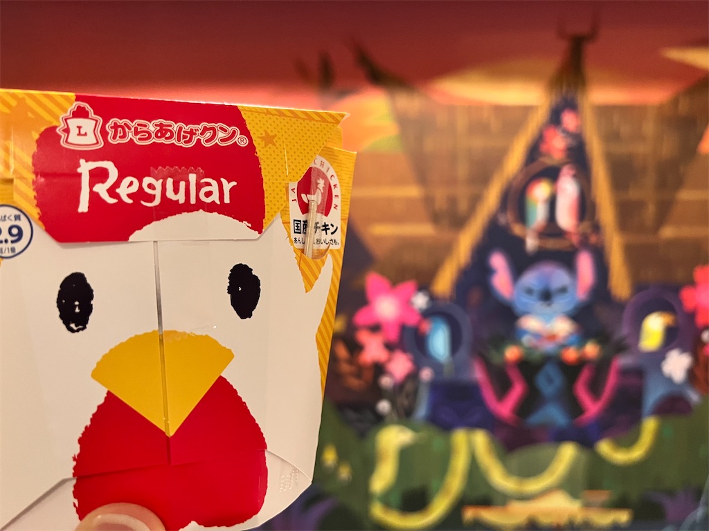 f:id:TDR_mickey1118:20230221224009j:image