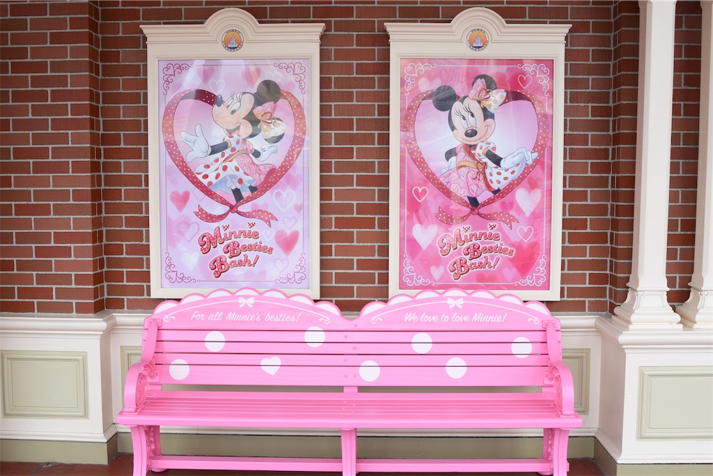 f:id:TDR_mickey1118:20230331012229j:image