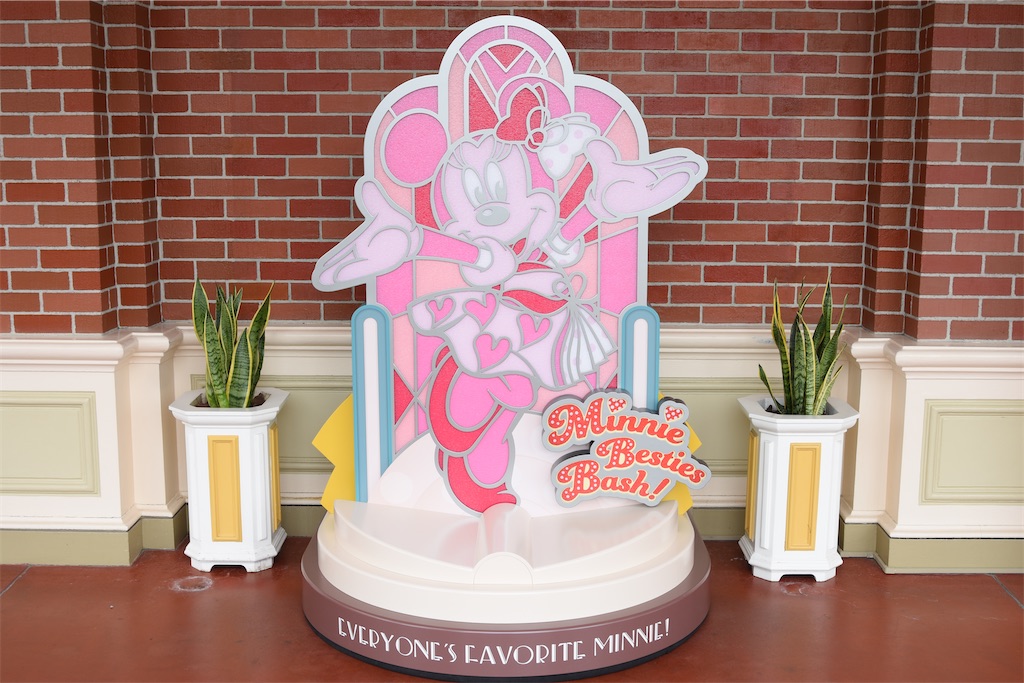 f:id:TDR_mickey1118:20230331012235j:image
