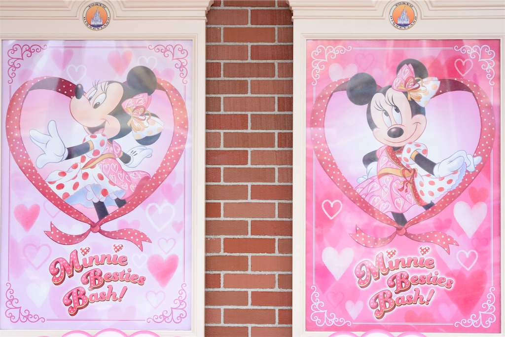 f:id:TDR_mickey1118:20230331012239j:image