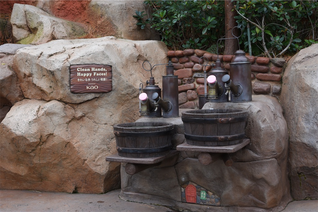 f:id:TDR_mickey1118:20230331012714j:image