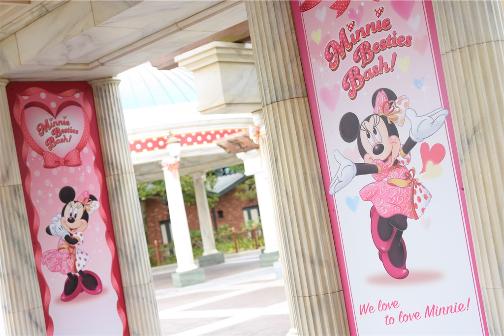 f:id:TDR_mickey1118:20230331012727j:image