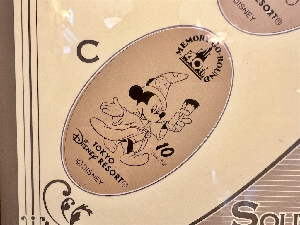 スーベニアメダル】歴代ミッキー！東京ディズニーリゾート40周年