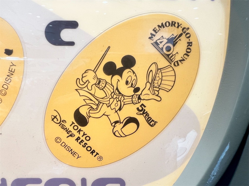 オックスフォードブルー ディズニーリゾート スーベニアメダル 歴代