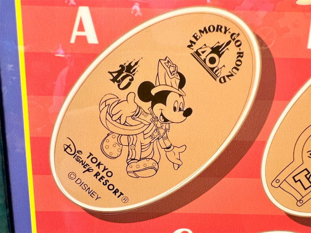 スーベニアメダル】歴代ミッキー！東京ディズニーリゾート40周年