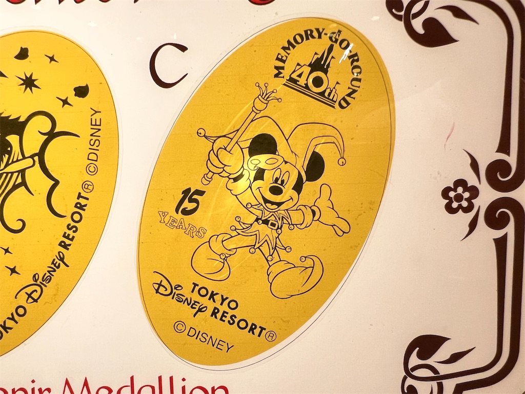 スーベニアメダル】歴代ミッキー！東京ディズニーリゾート40周年