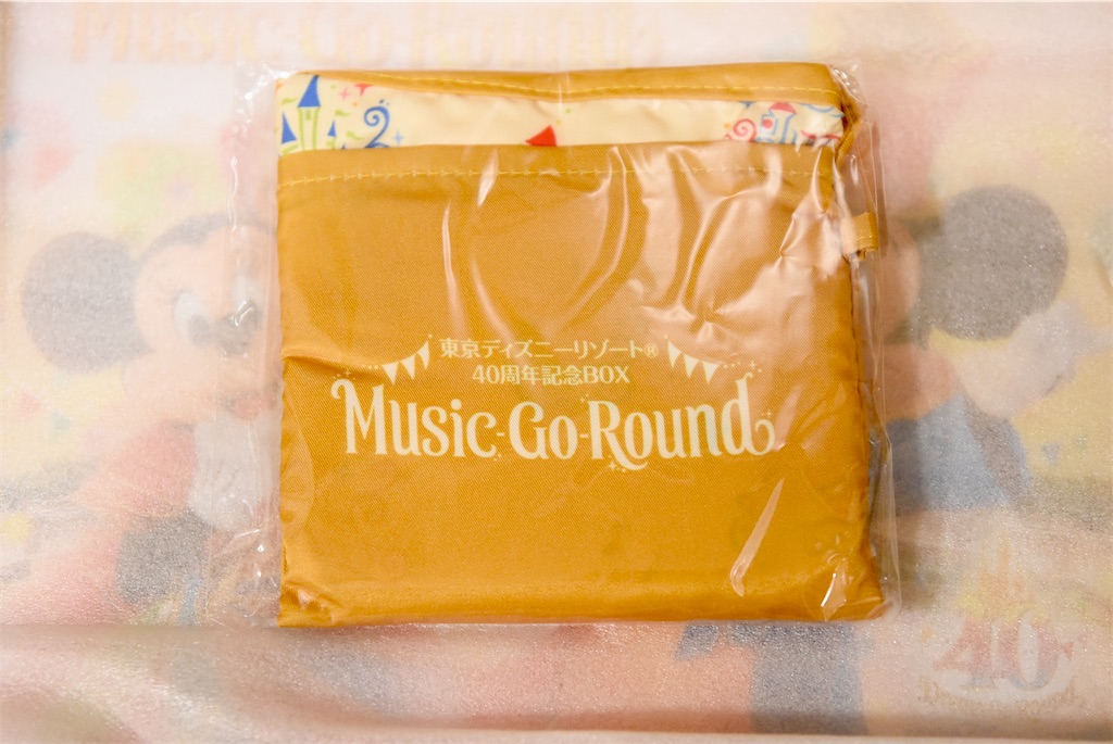 ディズニー40周年 記念ボックス Amazon.co.jp: 東京ディズニーリゾート40周年記念BOX 『Music-Go