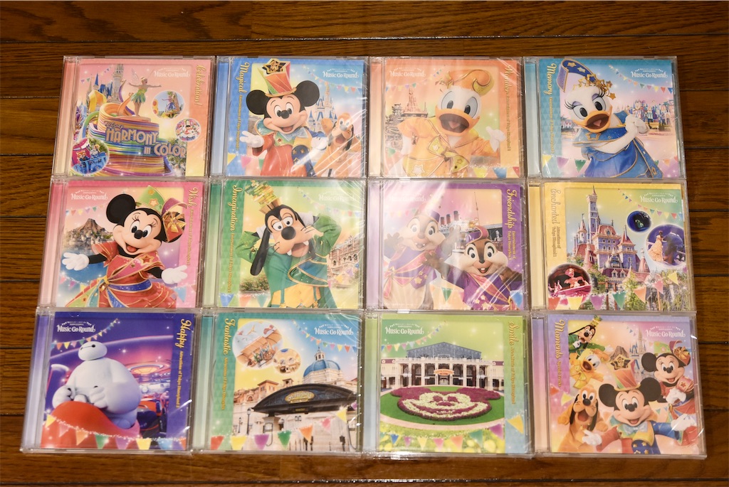 f:id:TDR_mickey1118:20230728005722j:image