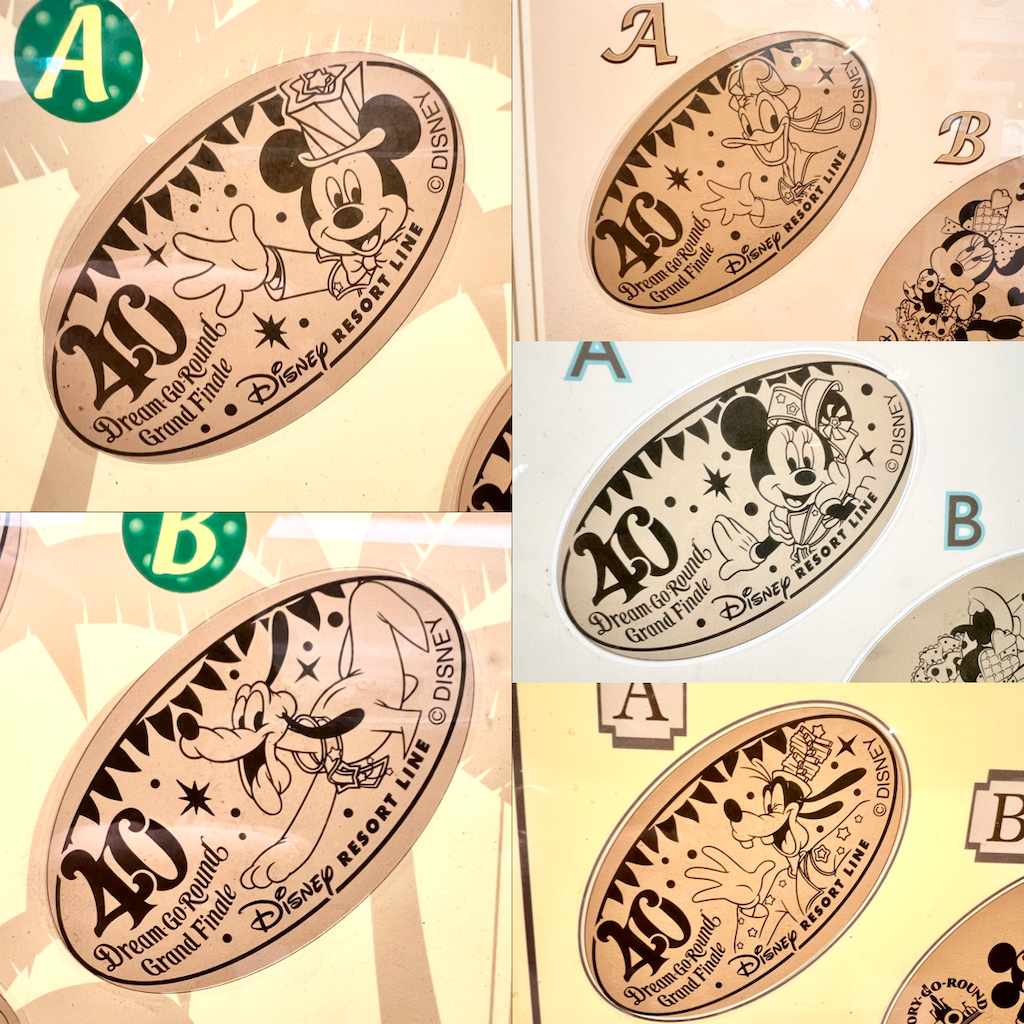 東京ディズニーリゾート40周年記念純銀製メダル