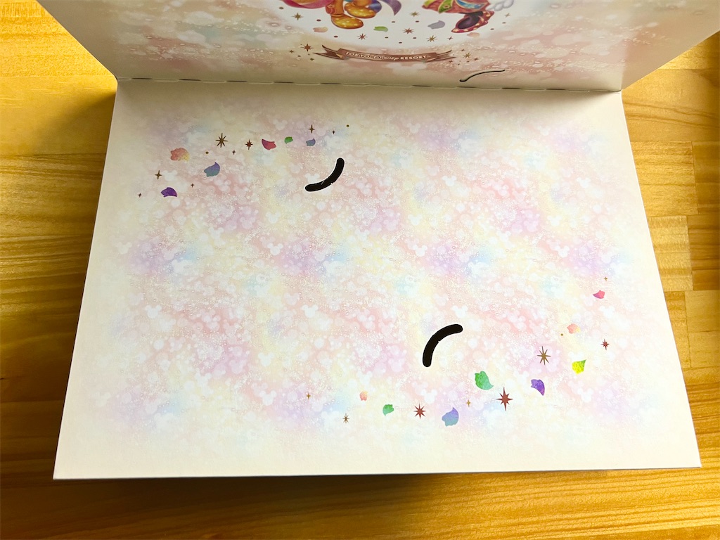 f:id:TDR_mickey1118:20240307080356j:image