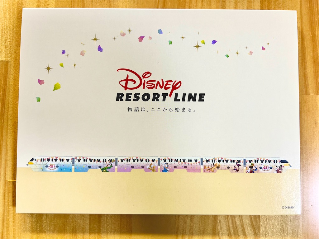 f:id:TDR_mickey1118:20240307080424j:image