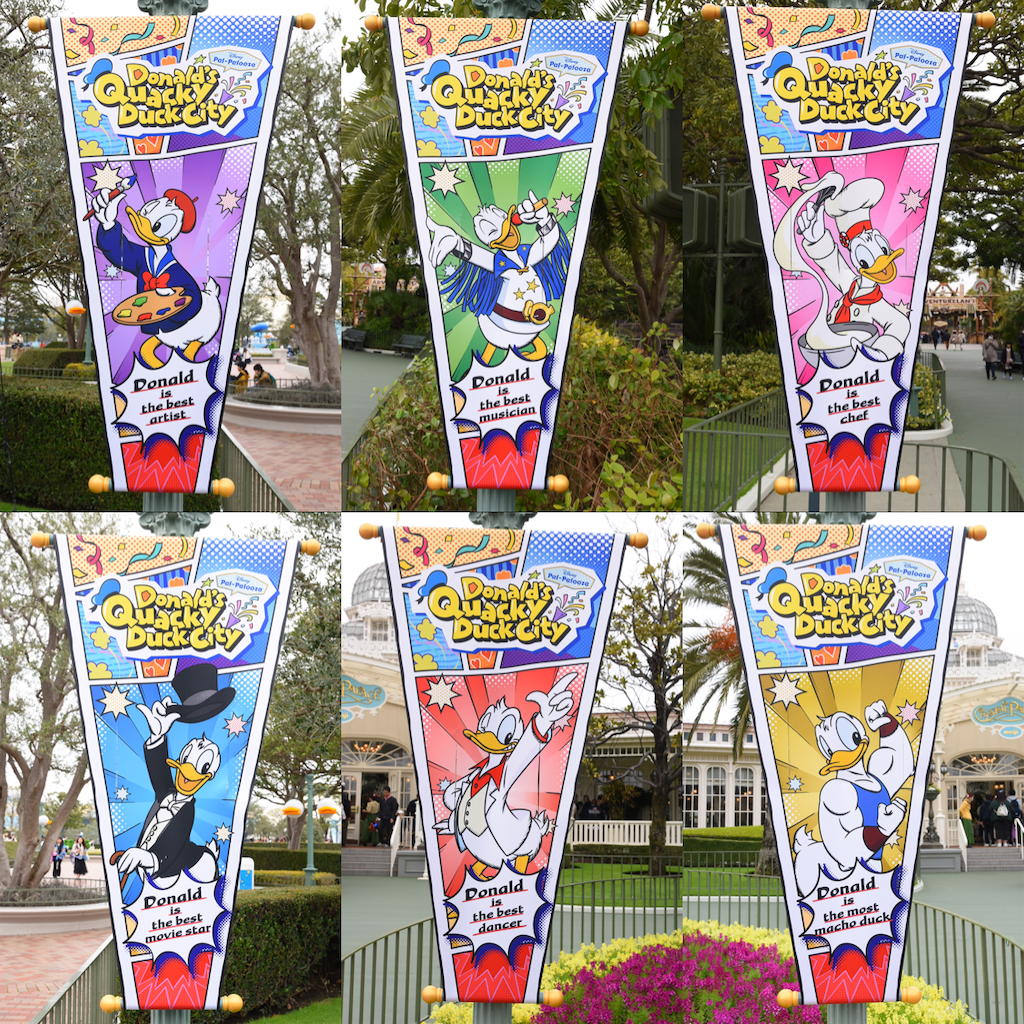 f:id:TDR_mickey1118:20240406222120p:image