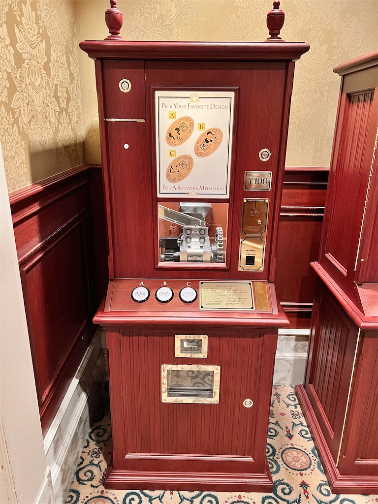 ディズニー スーベニアメダル94枚 TDL TDS ミラコスタ