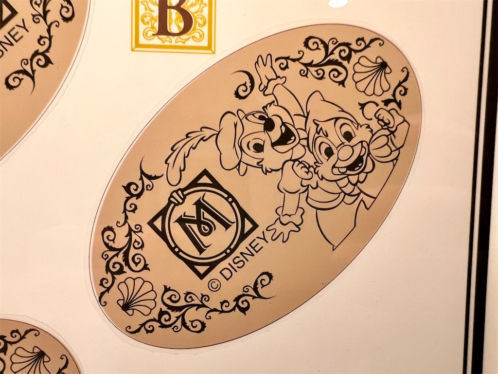 スーベニアメダル】公式ホテルで作成できるスーベニアメダルを全種類レポート！(2024.4.25) - D研特集リポート