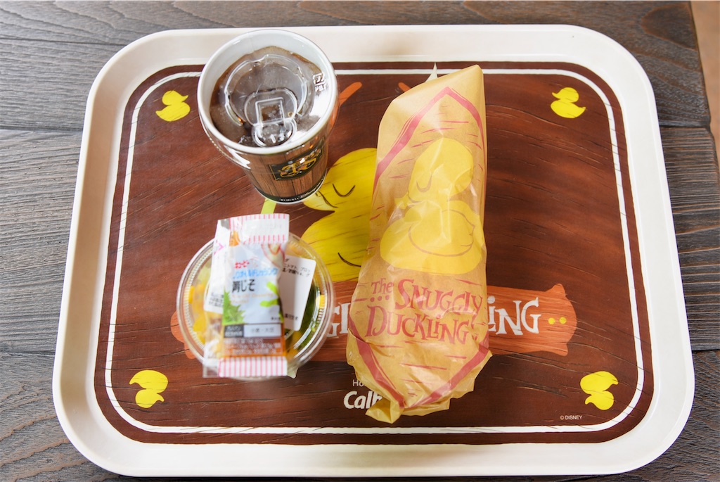 食レポ】新エリア！荒くれ者たちの酒場がテーマのスナグリーダック