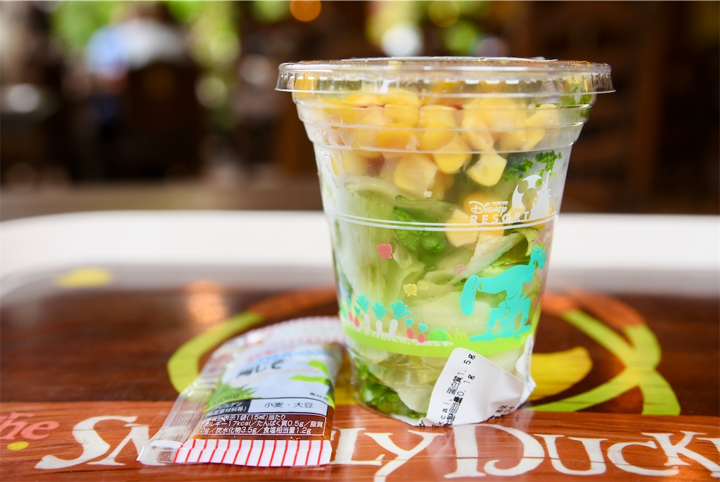 食レポ】新エリア！荒くれ者たちの酒場がテーマのスナグリーダック