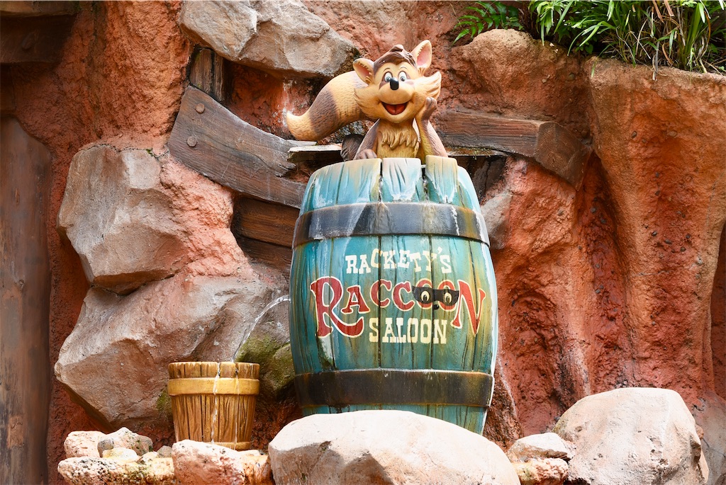 f:id:TDR_mickey1118:20240806001635j:image