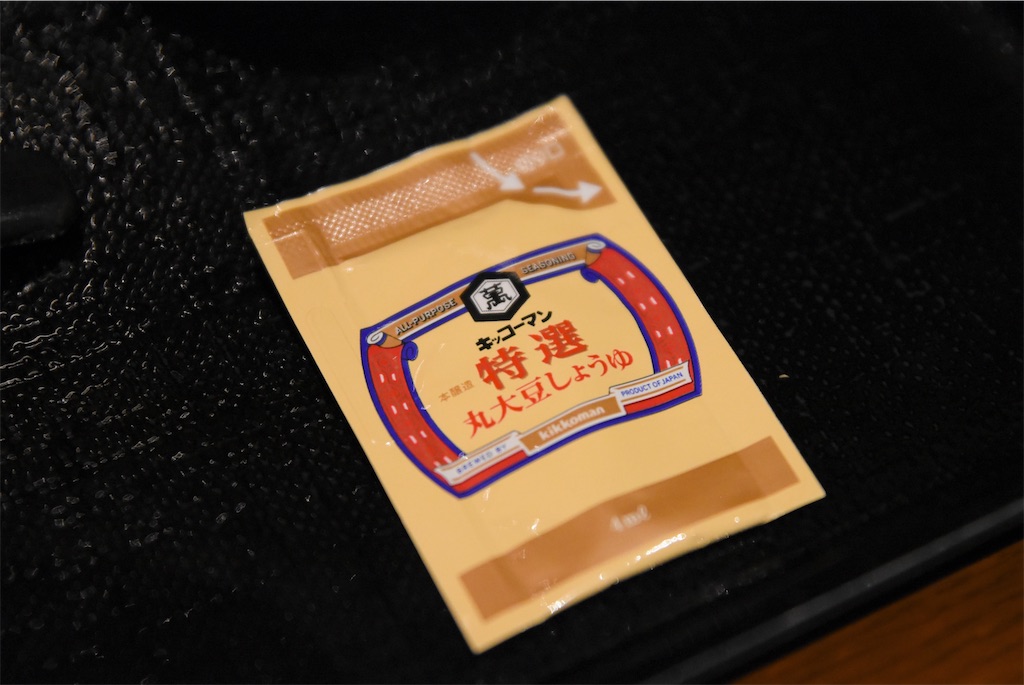 f:id:TDR_mickey1118:20240809204631j:image