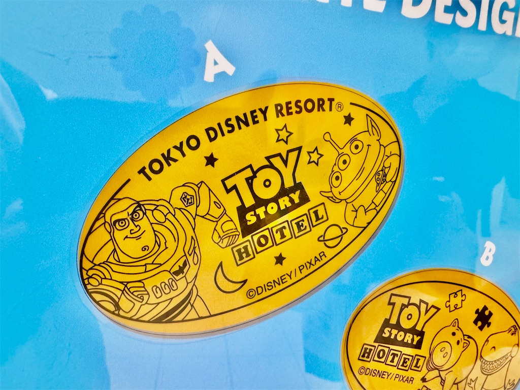 スーベニアメダル】いつの間にかリニューアル！宿泊者限定！トイ・ストーリーホテル限定スーベニアメダル全３種類レポート - D研特集リポート